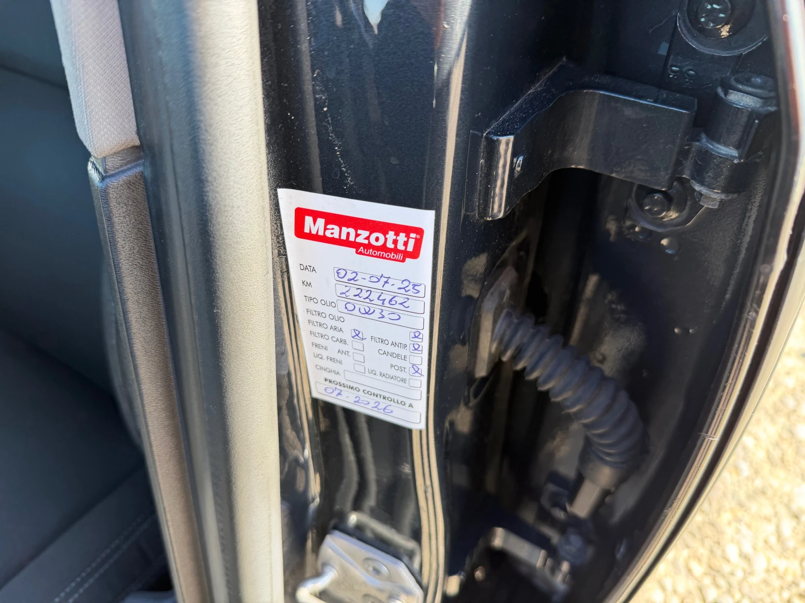 Volvo V40 2.0 D | Mobile.bg   16