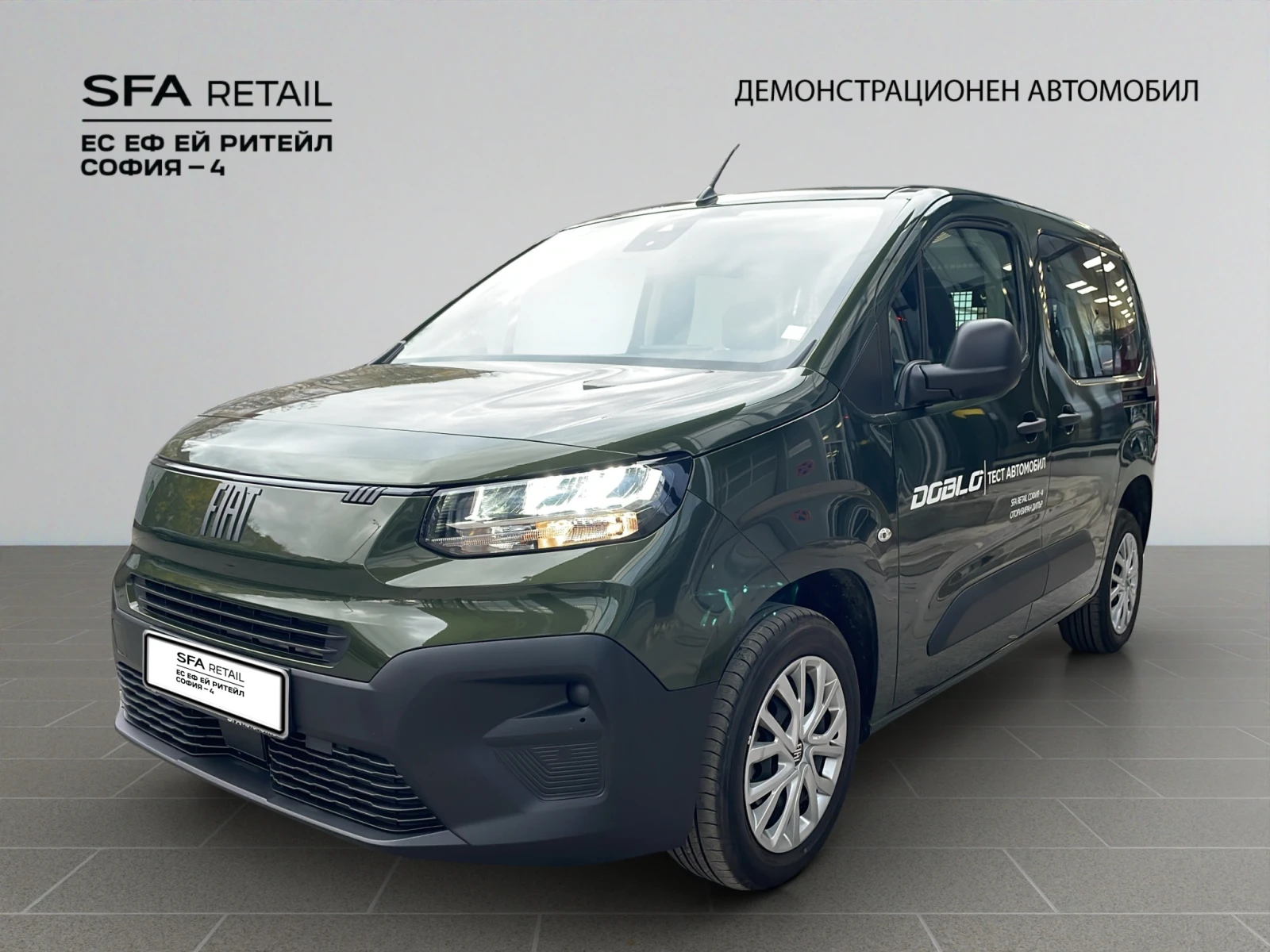 Fiat Doblo DOBLO Combi Standard N1 1.5 BlueHDI 130hp | Mobile.bg   1