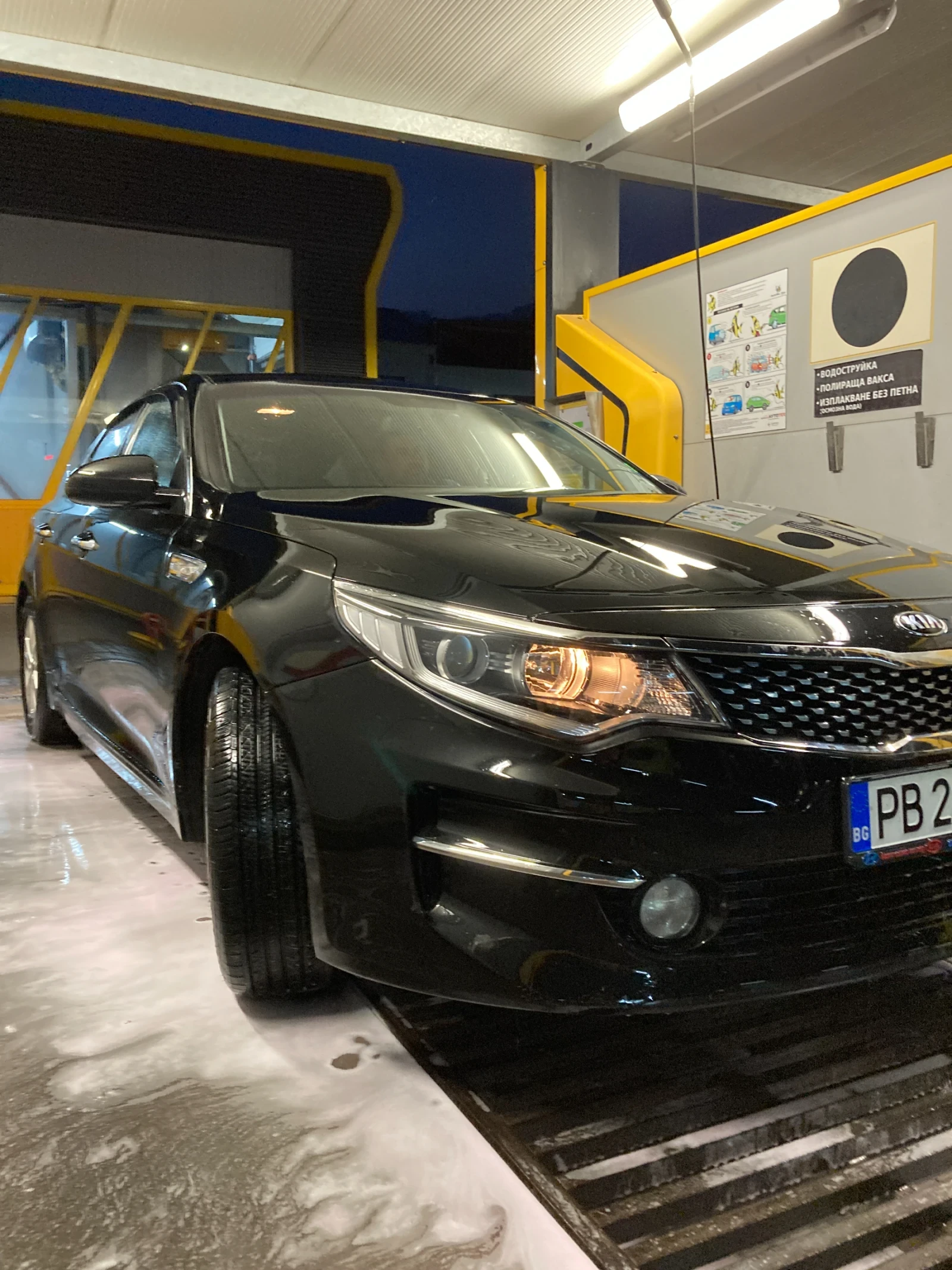 Kia K5 | Mobile.bg � ����������� 11