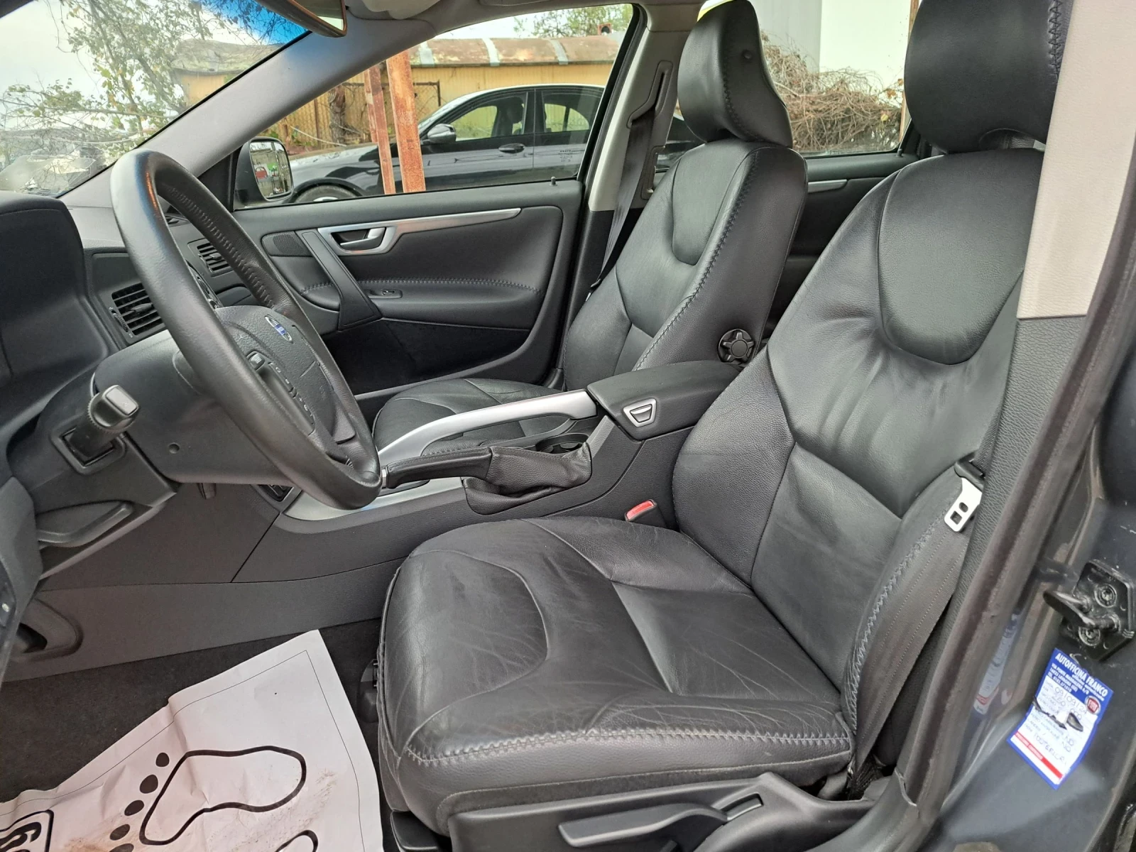 Volvo Xc70 2.4 D5 4x4 | Mobile.bg   15