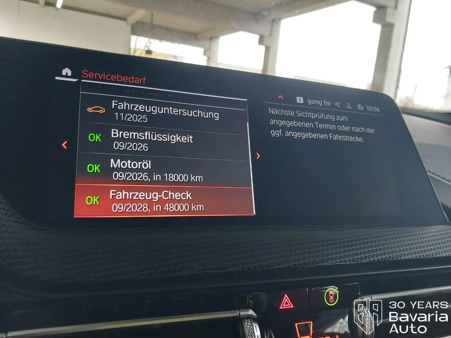 BMW 235 M235i xDrive Gran Coupe Sportautomatic | Mobile.bg   10