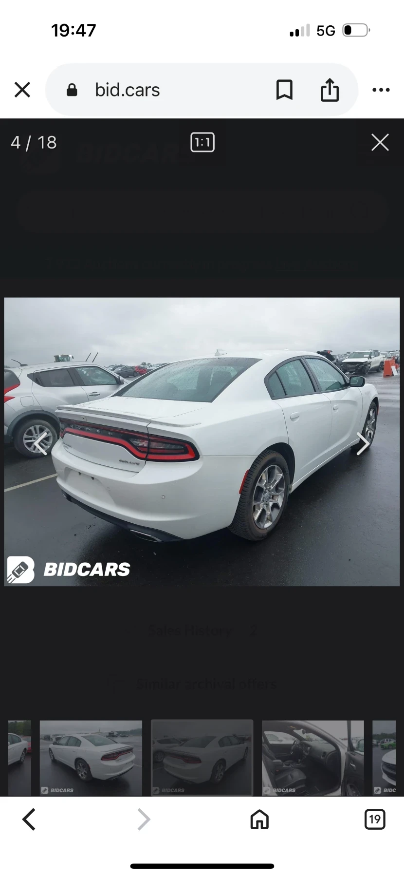 Dodge Charger  - изображение 4