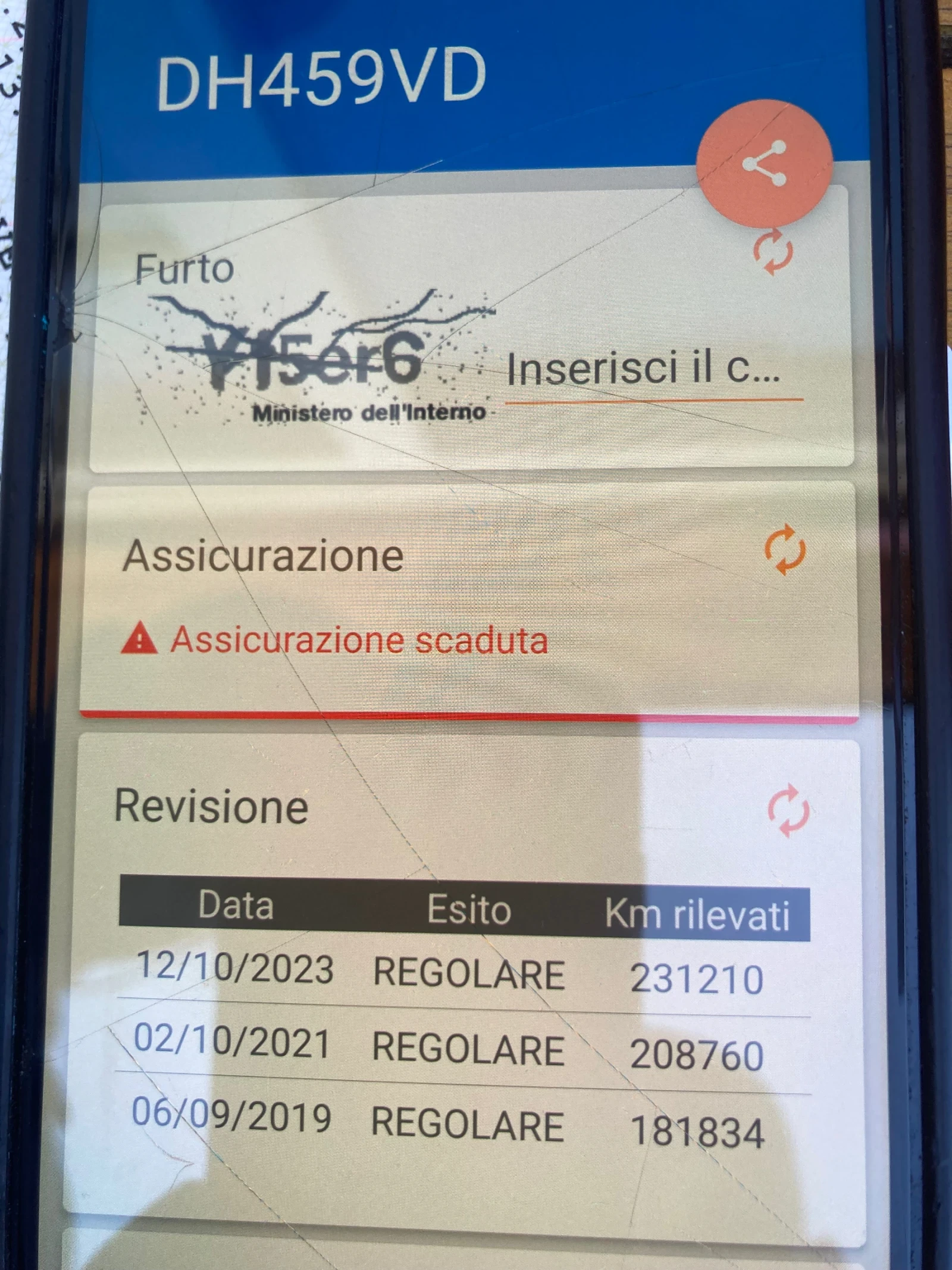 VW Polo 1.2  | Mobile.bg � ����������� 17