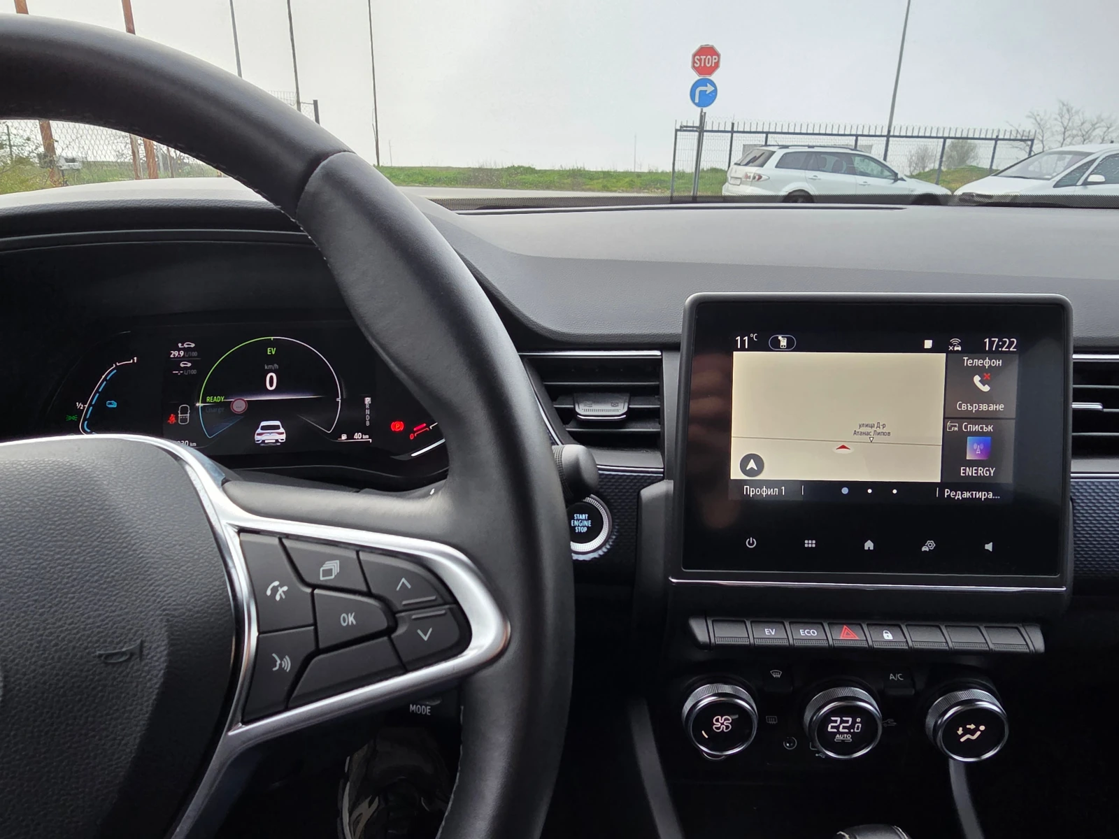 Renault Arkana E-TECH 145 BUSINESS, снимка 16 - Автомобили и джипове - 53935097