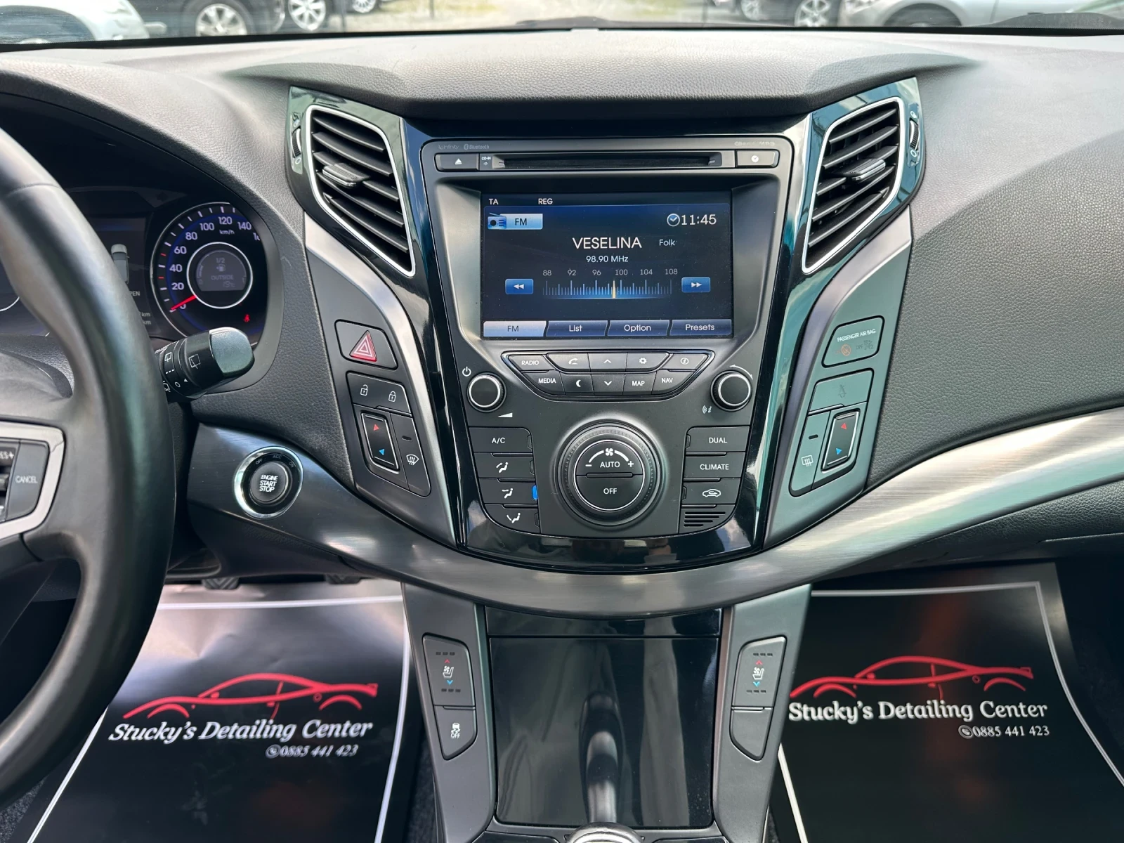 Hyundai I40 2.0GDI PREMIUM + , снимка 8 - Автомобили и джипове - 54146306