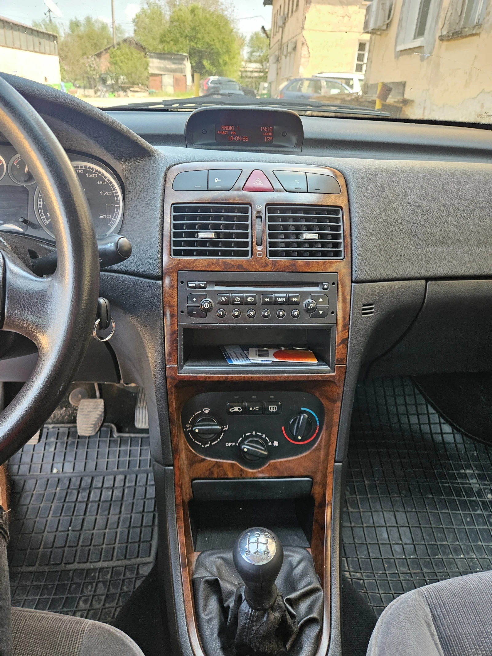 Peugeot 307, снимка 10 - Автомобили и джипове - 54242579