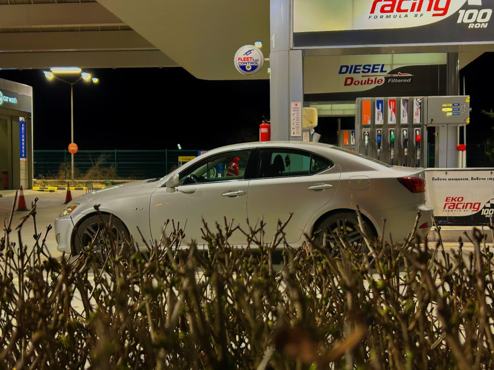 Lexus IS 250, снимка 14 - Автомобили и джипове - 54280962