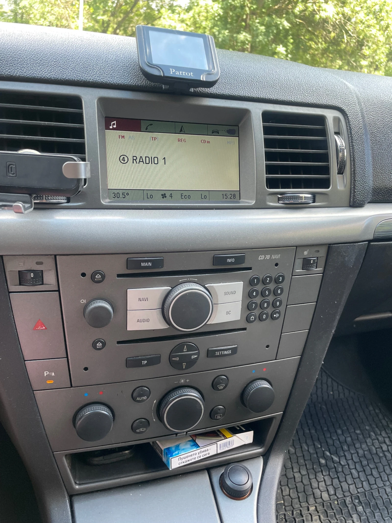 Opel Signum | Mobile.bg � ����������� 14