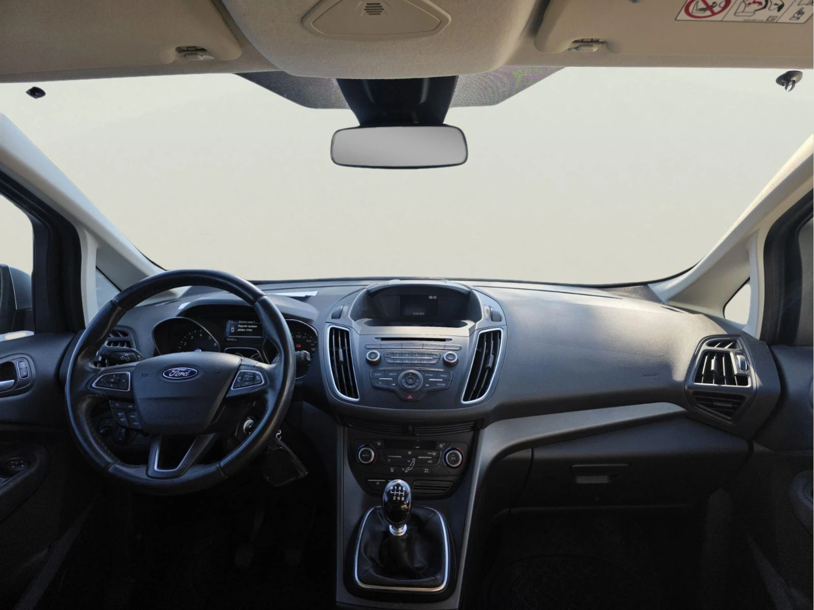 Ford C-max 1.0 EcoBoost, снимка 11 - Автомобили и джипове - 55994843