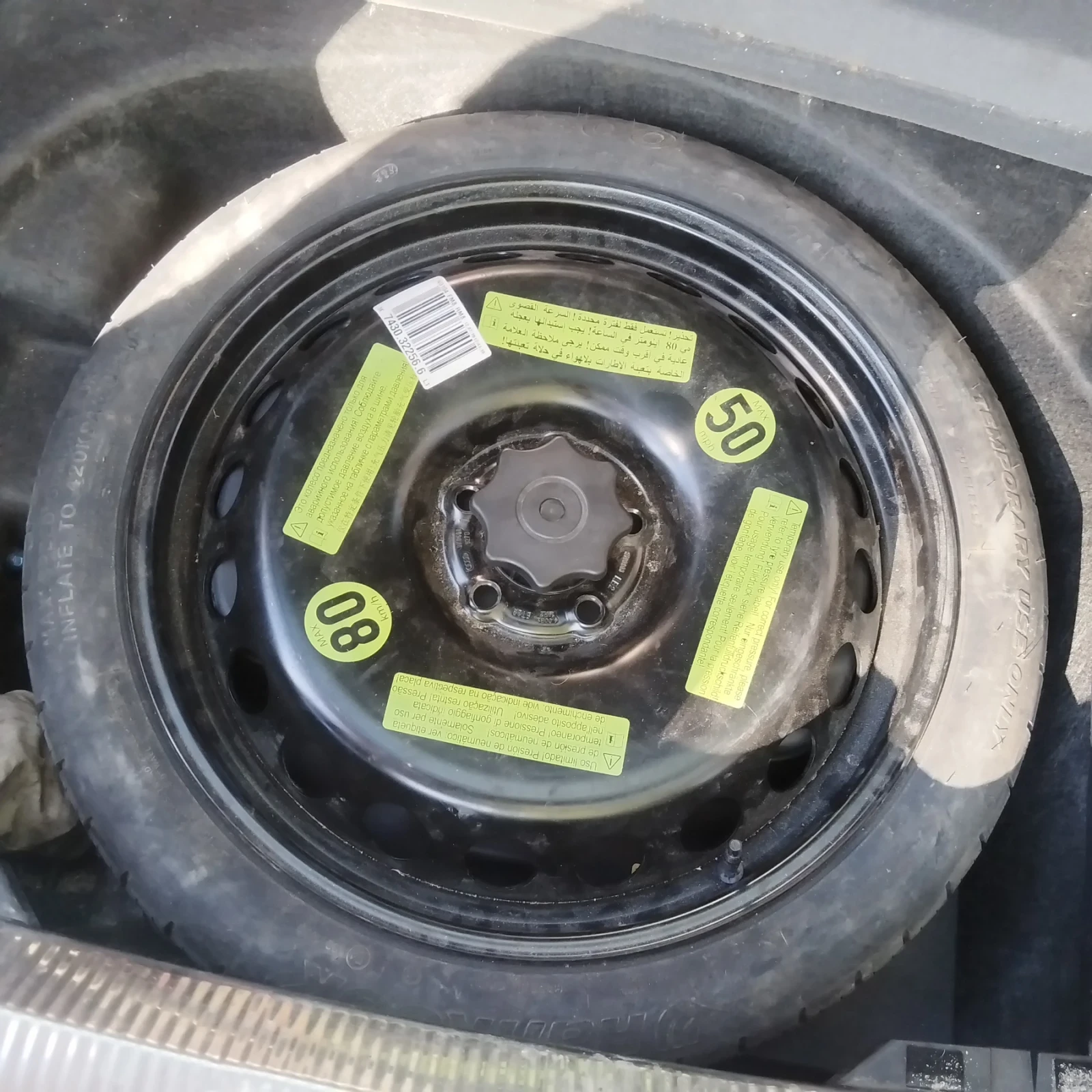 Audi A4 Quattro, снимка 16 - Автомобили и джипове - 56118165