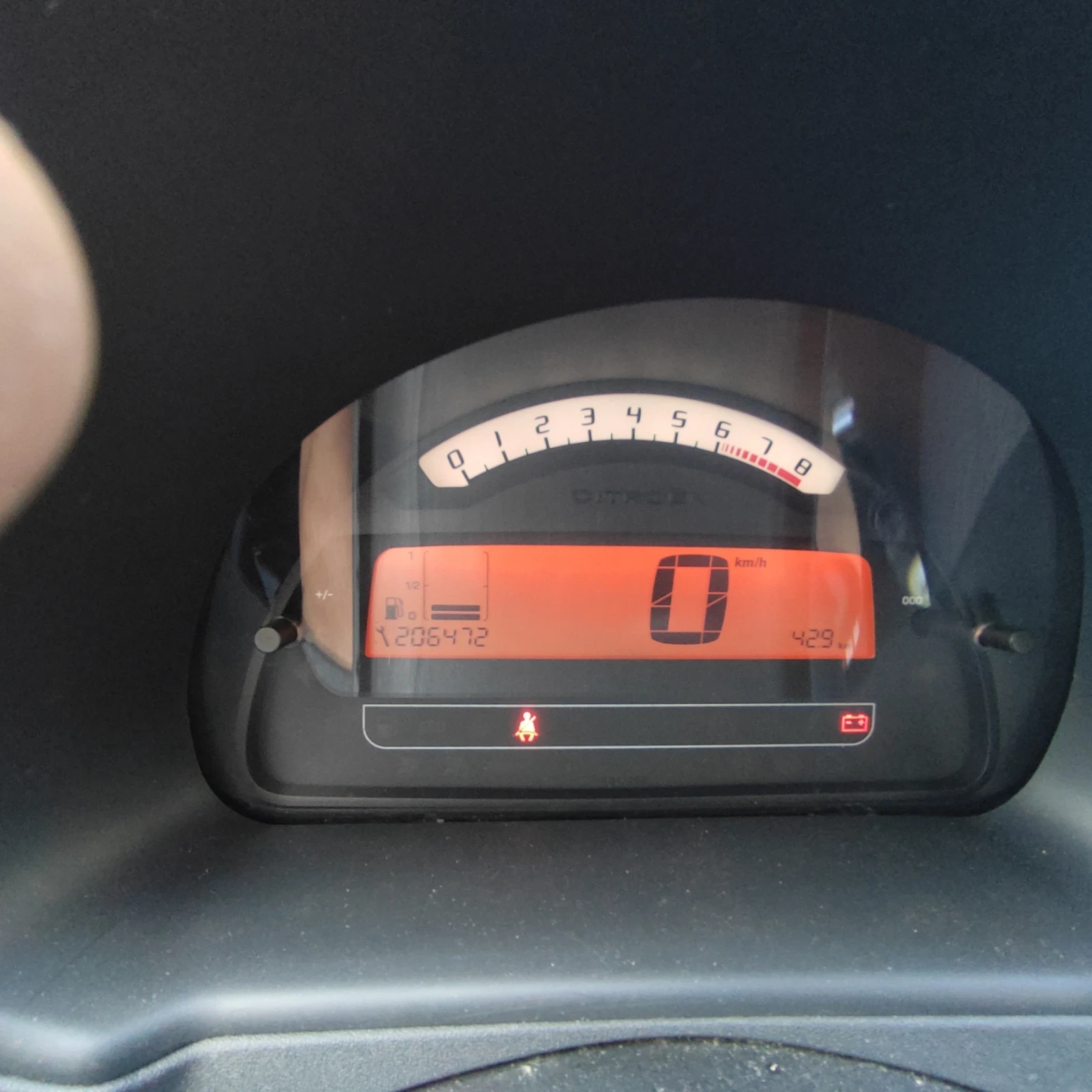 Citroen C3 | Mobile.bg � ����������� 7