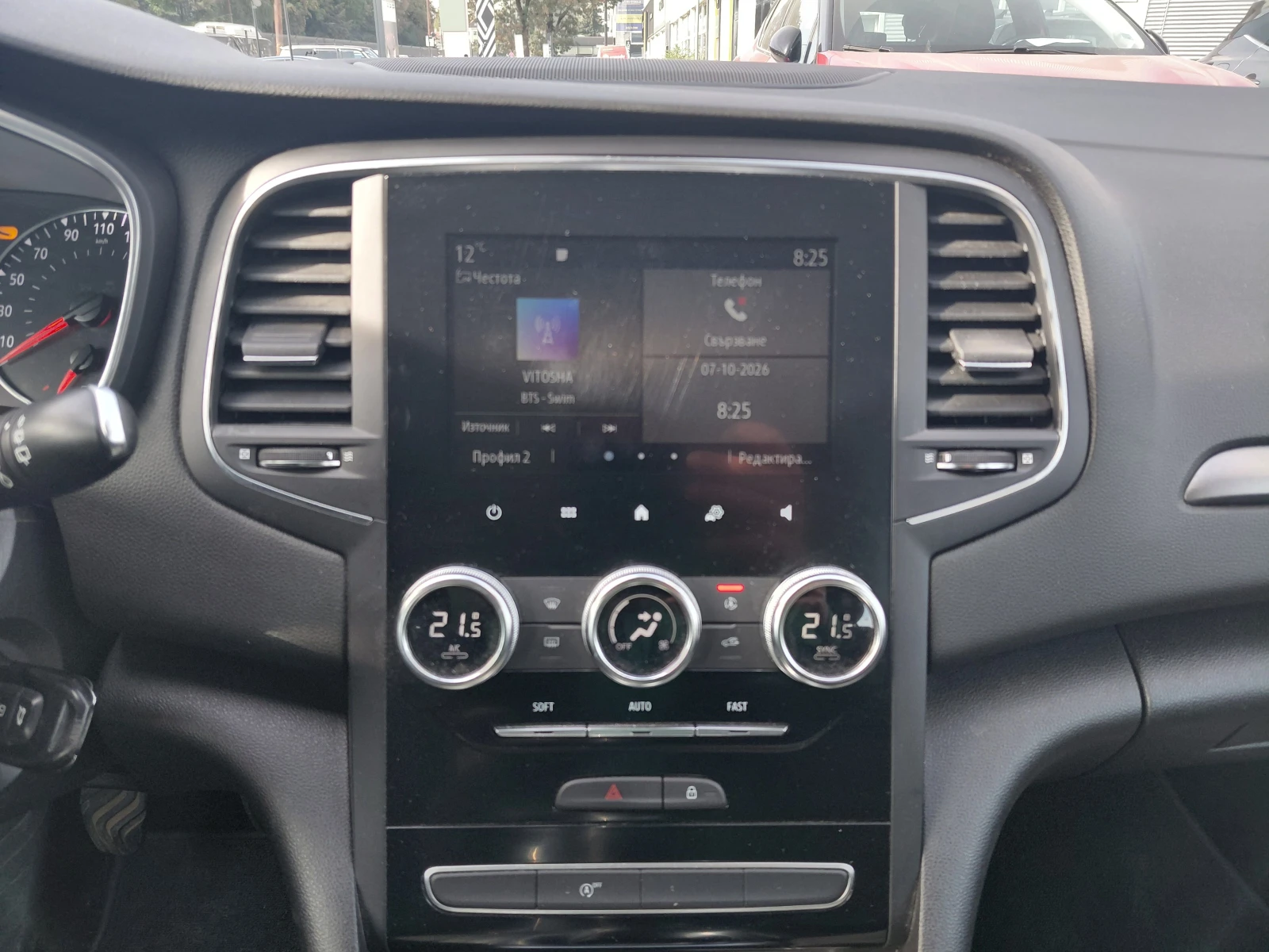 Renault Megane 1.5 dCi/115�.�/ZEN | Mobile.bg � ����������� 10