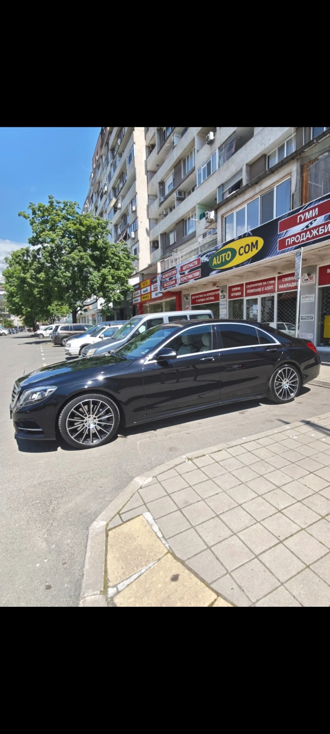 Mercedes-Benz S 350 LONG | Mobile.bg � ����������� 3
