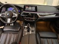 BMW 540 xDrive - изображение 6
