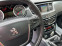Обява за продажба на Peugeot 508 2,0 HDi**Business-Line**ПАНОРАМА**NAVI ~13 860 лв. - изображение 9