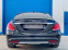 Обява за продажба на Mercedes-Benz S 350 d * L * AMG* 3 x МОНИТОРИ*  ~70 000 лв. - изображение 2