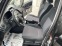 Обява за продажба на Suzuki SX4 1.6, 107кс, CROSSOVER, 4x4, ГАЗ, ИТАЛИЯ  ~9 899 лв. - изображение 6