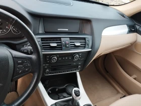 BMW X3, снимка 9