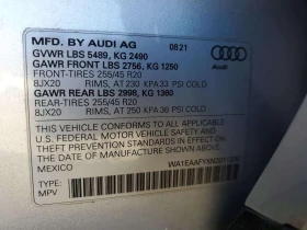 Audi Q5 * CARFAX * ОПЦИЯ ЗА ФИНАНСИРАНЕ, снимка 13