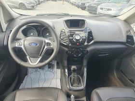 Обява за продажба на Ford EcoSport 1.5 TDCI ~16 900 лв. - изображение 10