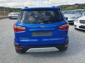 Ford EcoSport 1.5 TDCI - [7] 