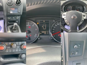 Nissan Qashqai 1, 5dCi НАВИ АВТОПИЛОТ 106k.c. EURO 4 2010г., снимка 17