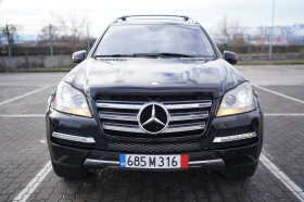     Mercedes-Benz GL 500 GL 550 4MATIC