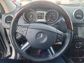 Mercedes-Benz ML 63 AMG FULL*  *  *   | Mobile.bg    8