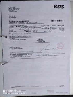 VW T-Cross 1.0tsi/95kc, 09/2019, Германия, 70хил.км, снимка 17