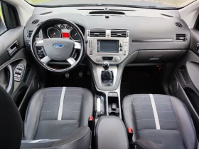 Ford Kuga 2.0HDi 136к.с. 4x4 Titanium, снимка 9