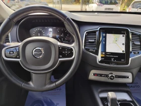 Volvo Xc90 2.0HYBRID/R-DESIGN/FACE/4�4/ LED/ ���������/7����� | Mobile.bg � ����� ������ 9