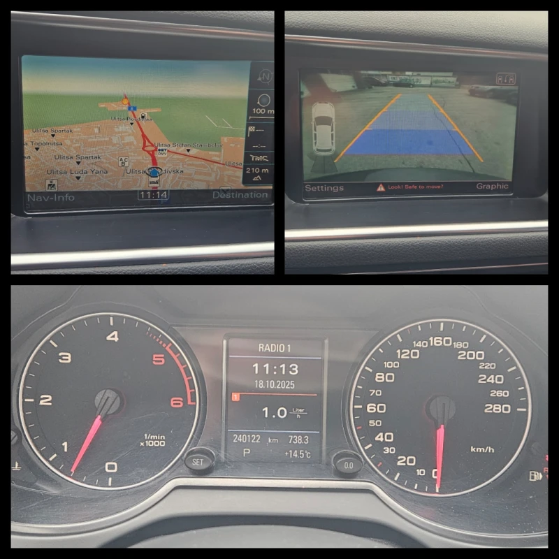 Audi Q5 3.0 TDI (240 Hp) Quattro/AT/Navi/Камера, снимка 12 - Автомобили и джипове - 52097725