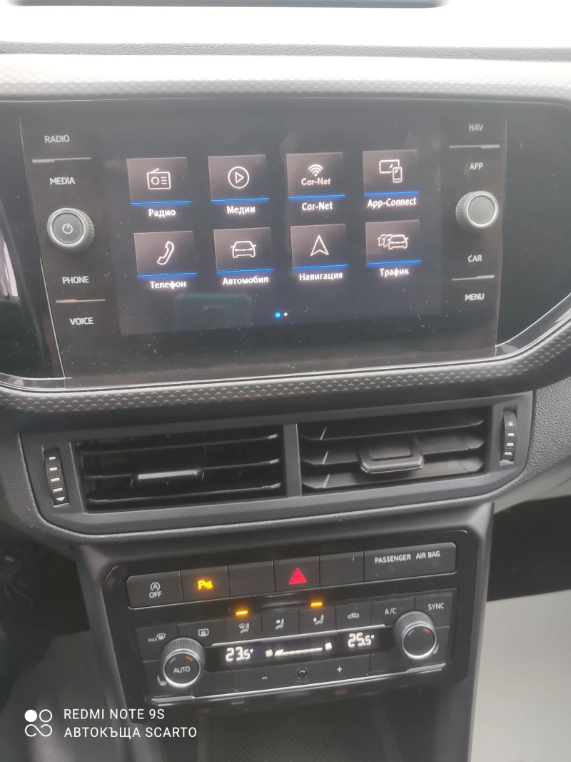 VW T-Cross 1.0tsi/95kc, 09/2019, Германия, 70хил.км, снимка 10 - Автомобили и джипове - 52469572