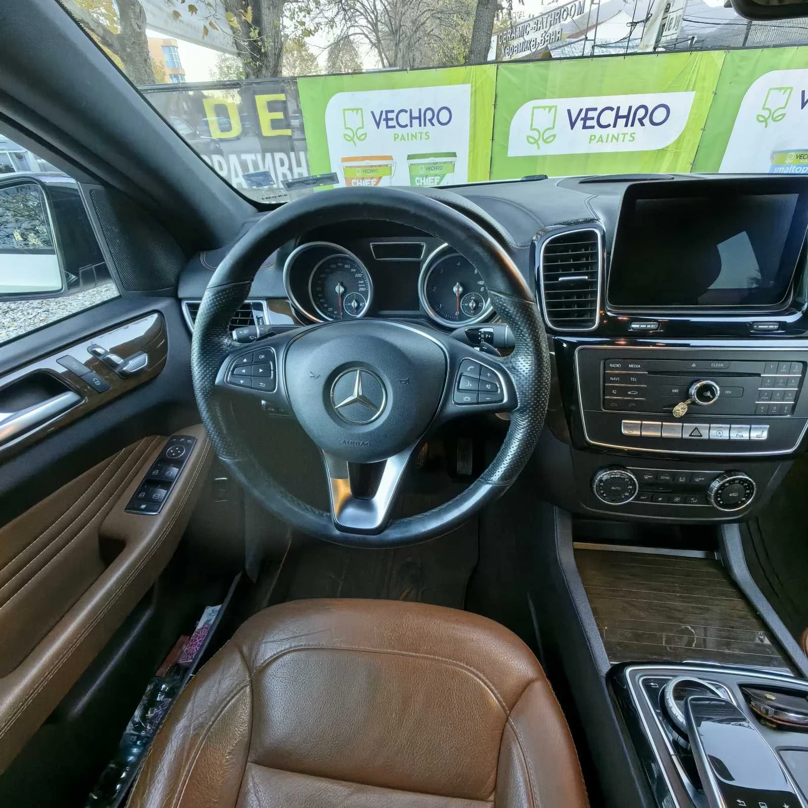 Mercedes-Benz GLE Coupe AMG | Mobile.bg — изображение 12