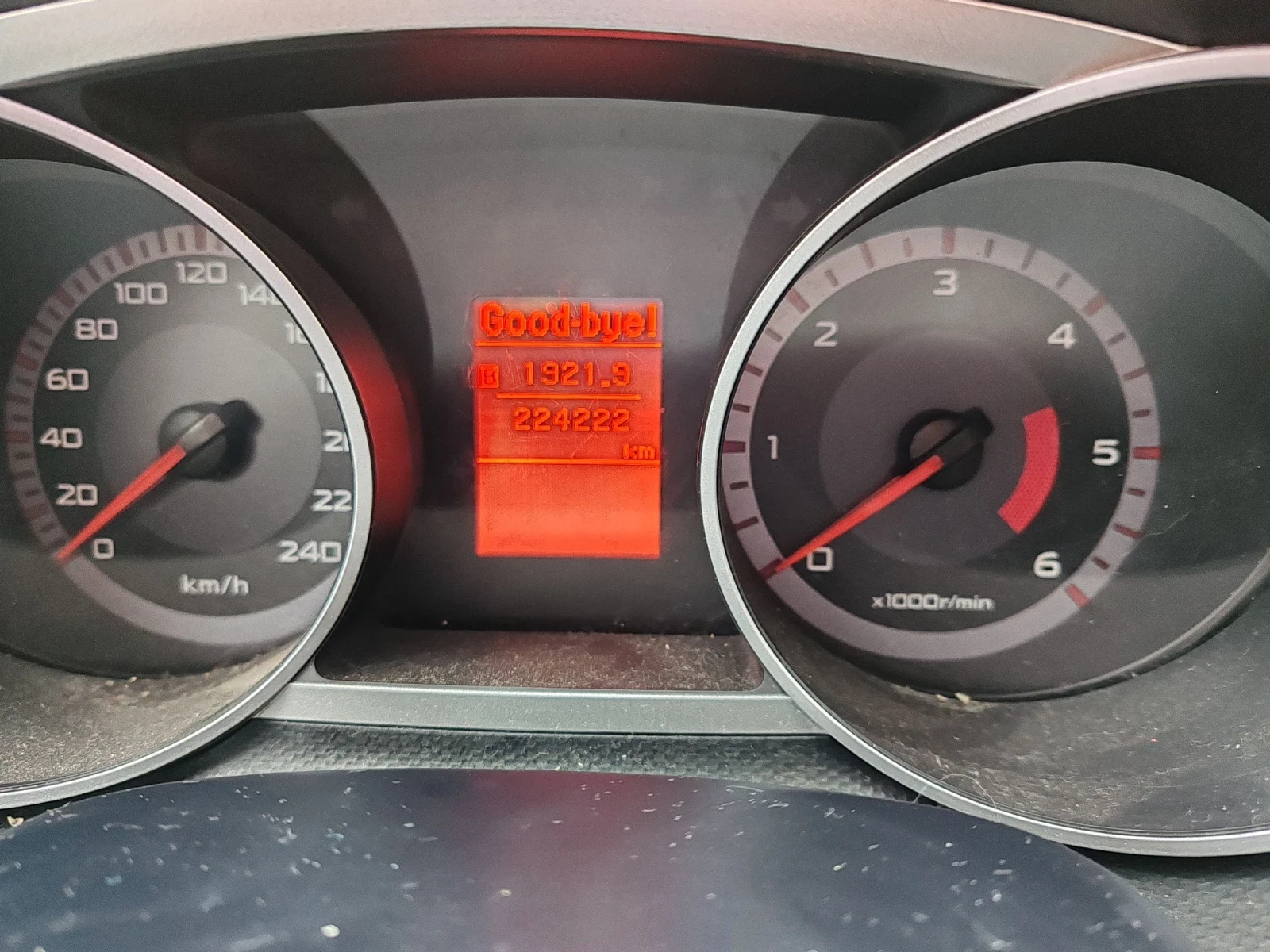 Citroen C-Crosser 2.2 hDi - изображение 10