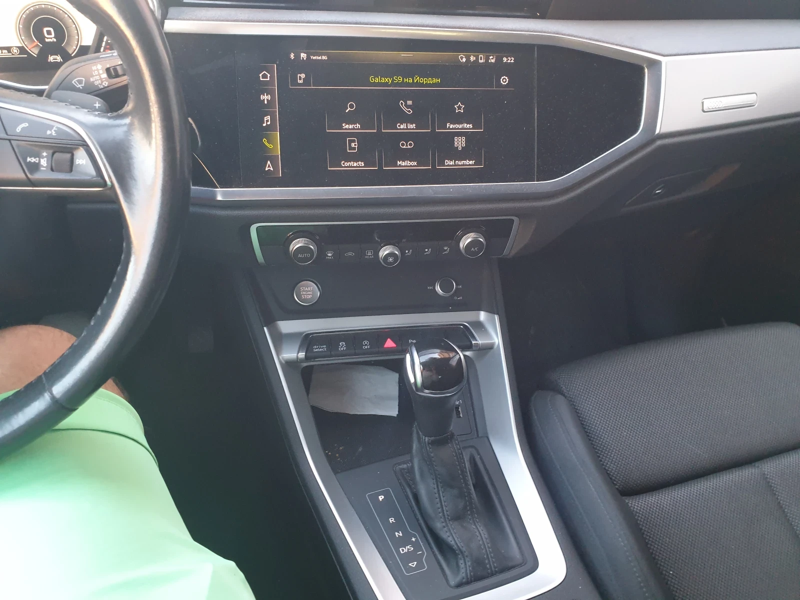 Audi Q3 Sportback S-LINE 3.5TDI DISTRONIC  - изображение 7