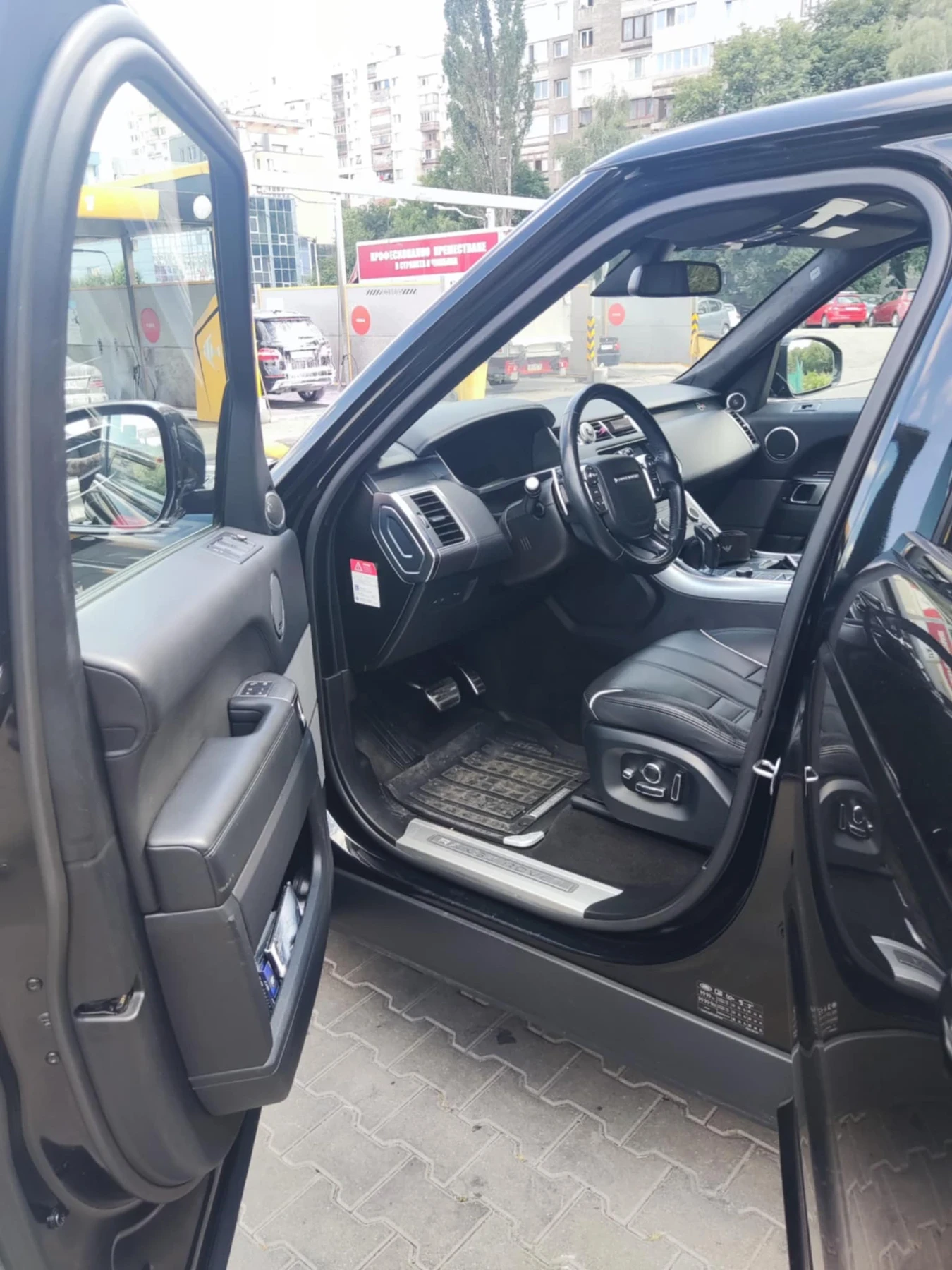 Land Rover Range Rover Sport SVR | Mobile.bg   5