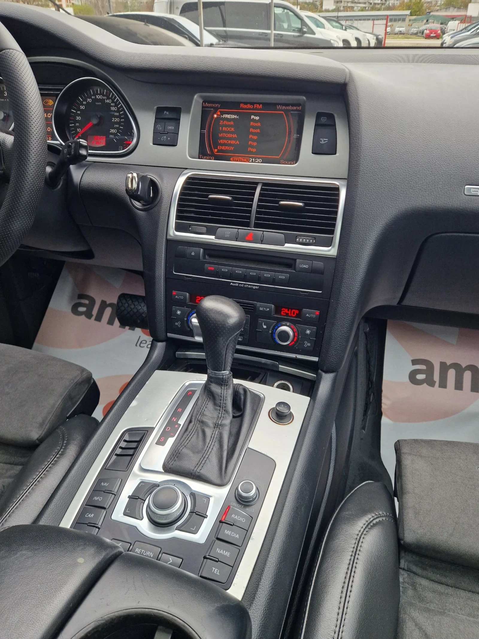 Audi Q7 4.2 ��� / S-LINE / 7-����� / ������ / ������  | Mobile.bg � ����������� 11