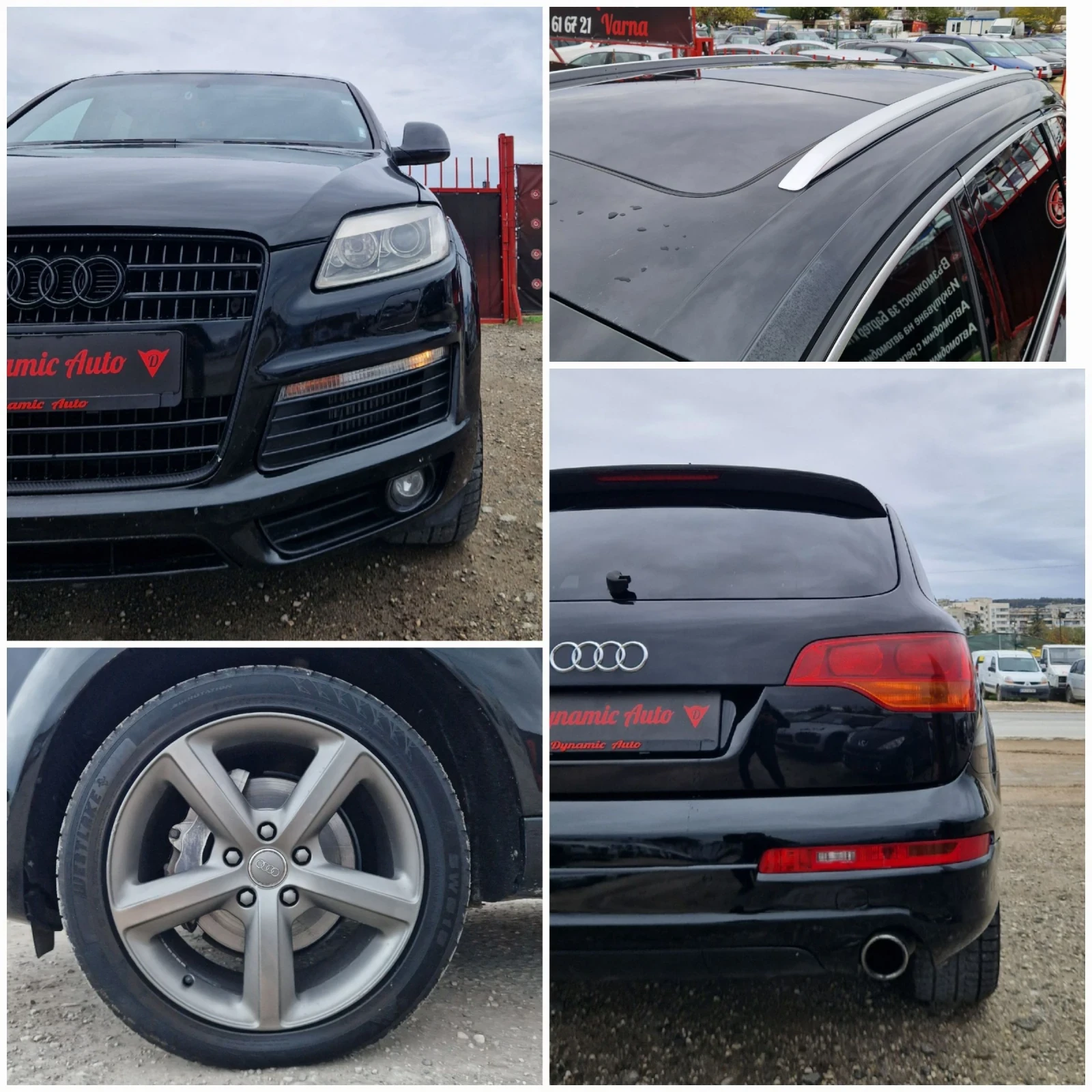 Audi Q7 4.2 ТДИ / S-LINE / 7-места / Лизинг / Бартер  - изображение 7