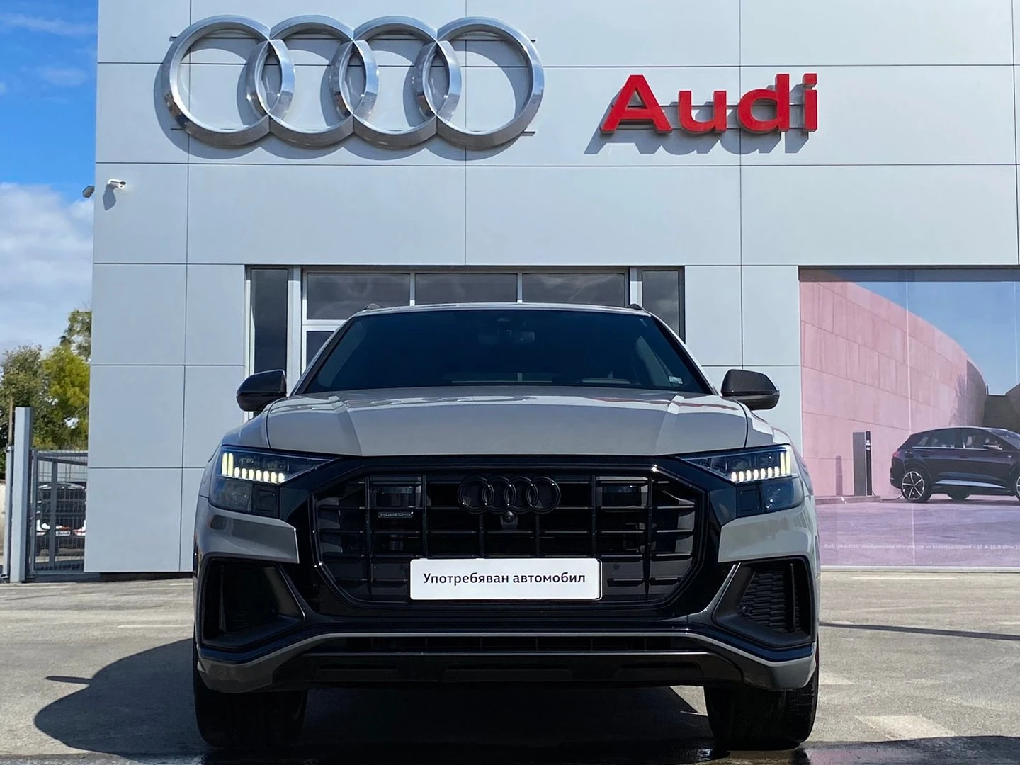 Audi Q8 50 TDI quattro | Mobile.bg   2