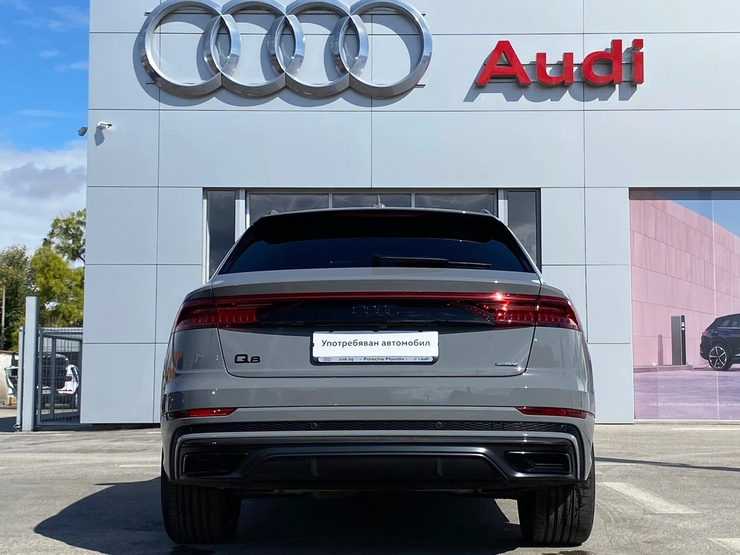 Audi Q8 50 TDI quattro | Mobile.bg   5