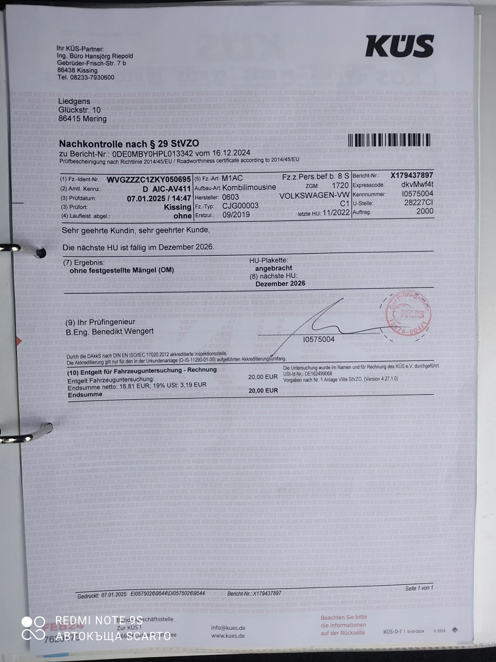 VW T-Cross 1.0tsi/95kc, 09/2019, , 70. | Mobile.bg   17