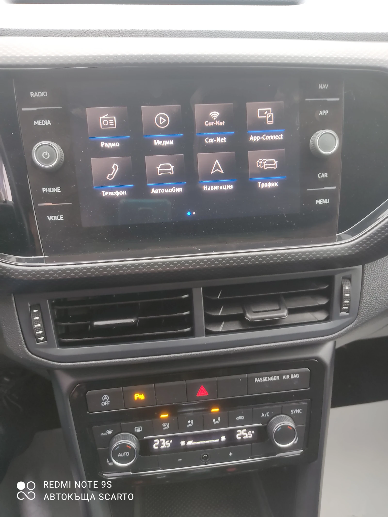 VW T-Cross 1.0tsi/95kc, 09/2019, , 70. | Mobile.bg   11