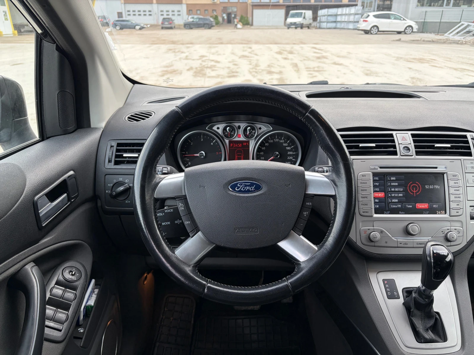 Ford Kuga | Mobile.bg � ����������� 16