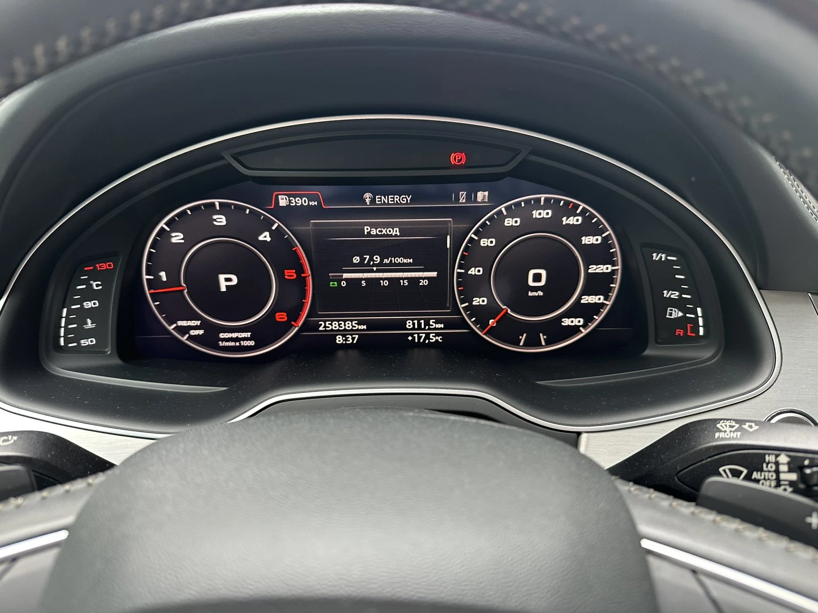 Audi Q7, снимка 4 - Автомобили и джипове - 55277558