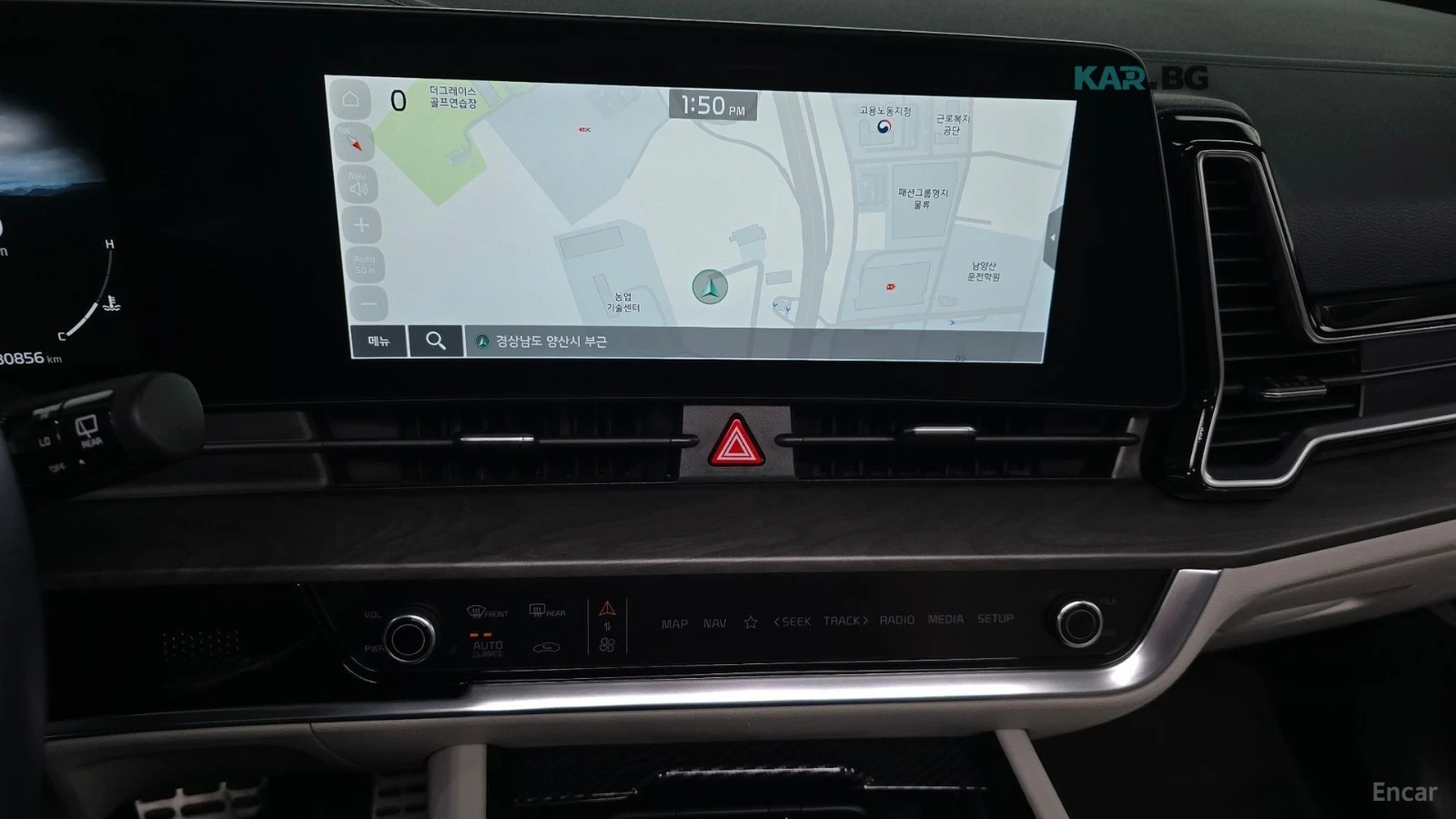 Kia Sportage SIGNATURE/PANOROOF/DRIVE-ASSISTS, снимка 11 - Автомобили и джипове - 55393594