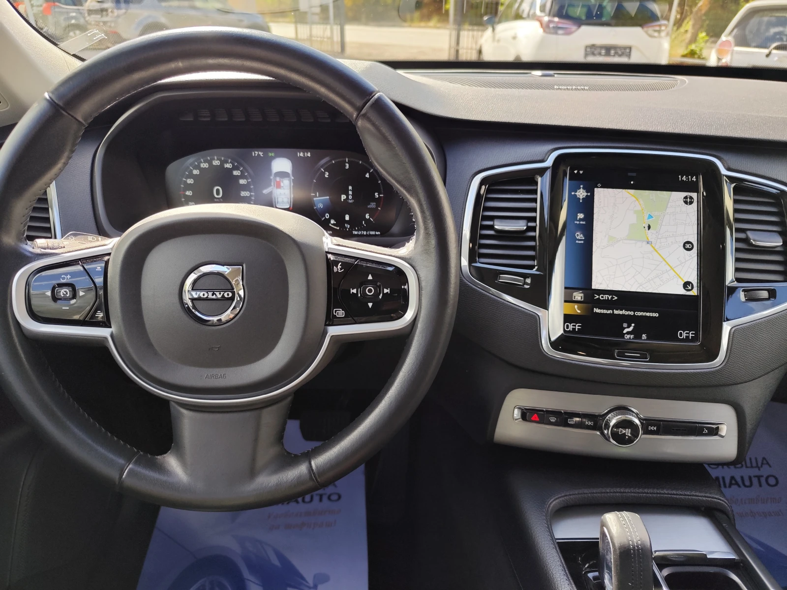 Volvo Xc90 2.0HYBRID/R-DESIGN/FACE/4Х4/ LED/ АВТОМАТИК/7МЕСТА, снимка 9 - Автомобили и джипове - 56256151