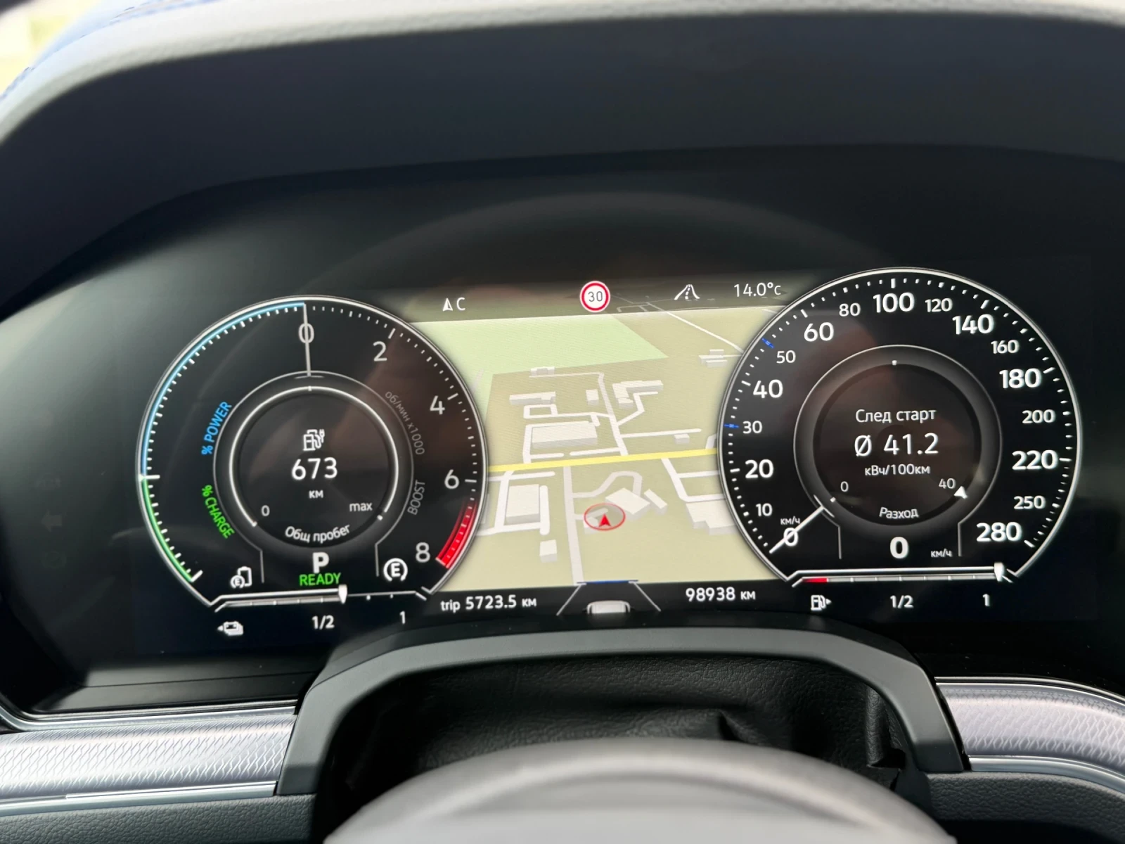 VW Touareg E-Hybrid R 462 hp | Mobile.bg � ����������� 11