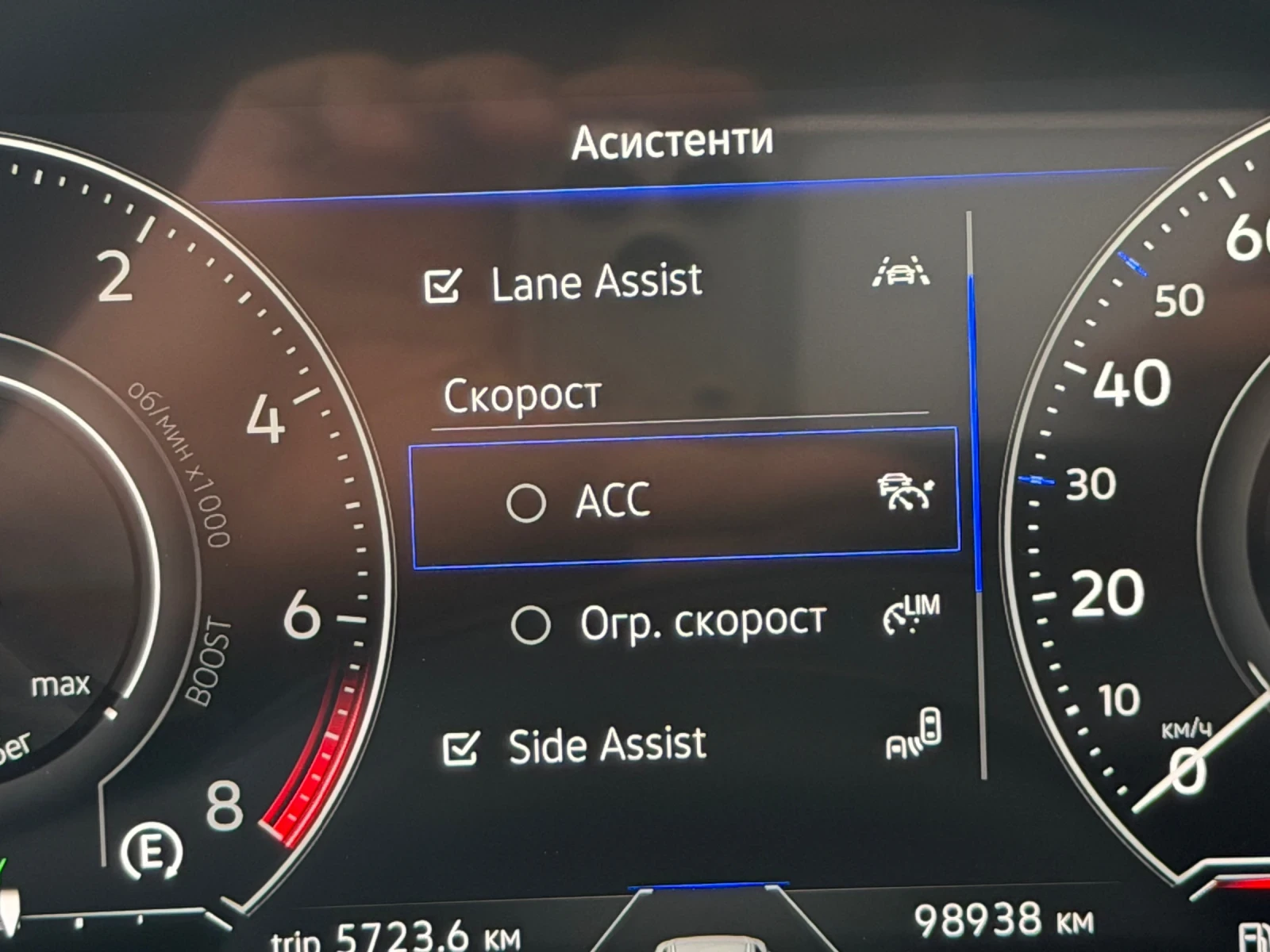 VW Touareg E-Hybrid R 462 hp | Mobile.bg � ����������� 16