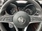 Обява за продажба на Alfa Romeo Stelvio 2.2 JTDM Belgium ПЕРЛА ~37 500 лв. - изображение 10